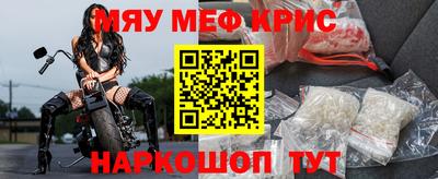дживик Малгобек