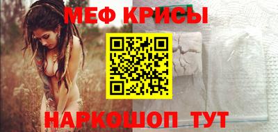 дживик Малгобек