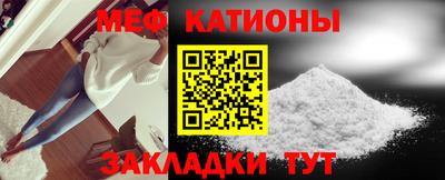 соль курить ск Мариинск