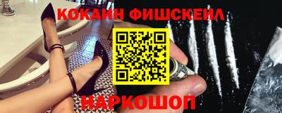 соль курить ск Мариинск