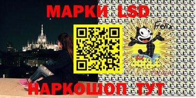 мет Малоярославец