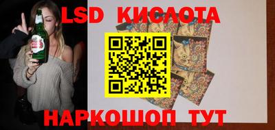 дживик Малгобек