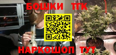мет Малоярославец