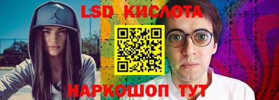 мет Малоярославец