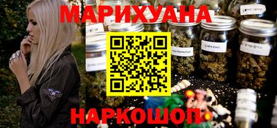 мет Малоярославец