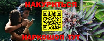 мет Малоярославец