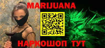 дживик Малгобек