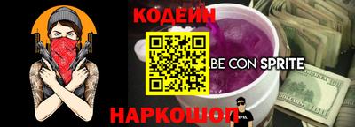 дживик Малгобек