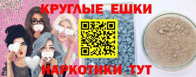 соль курить ск Мариинск