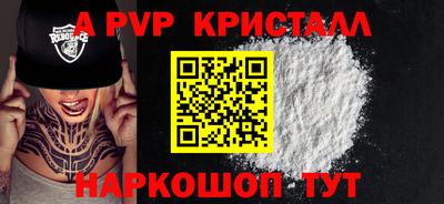 дживик Малгобек