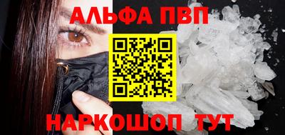 дживик Малгобек