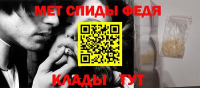 дживик Малгобек