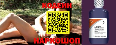 дживик Малгобек