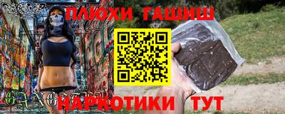 дживик Малгобек