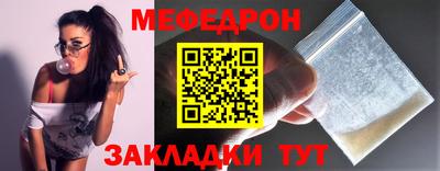 дживик Малгобек