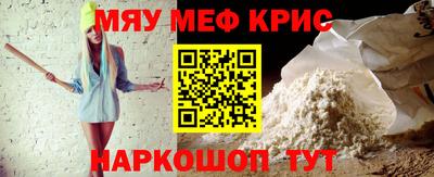 дживик Малгобек