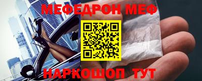 дживик Малгобек