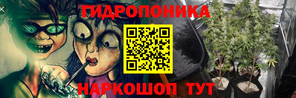Марихуана VHQ Черкесск